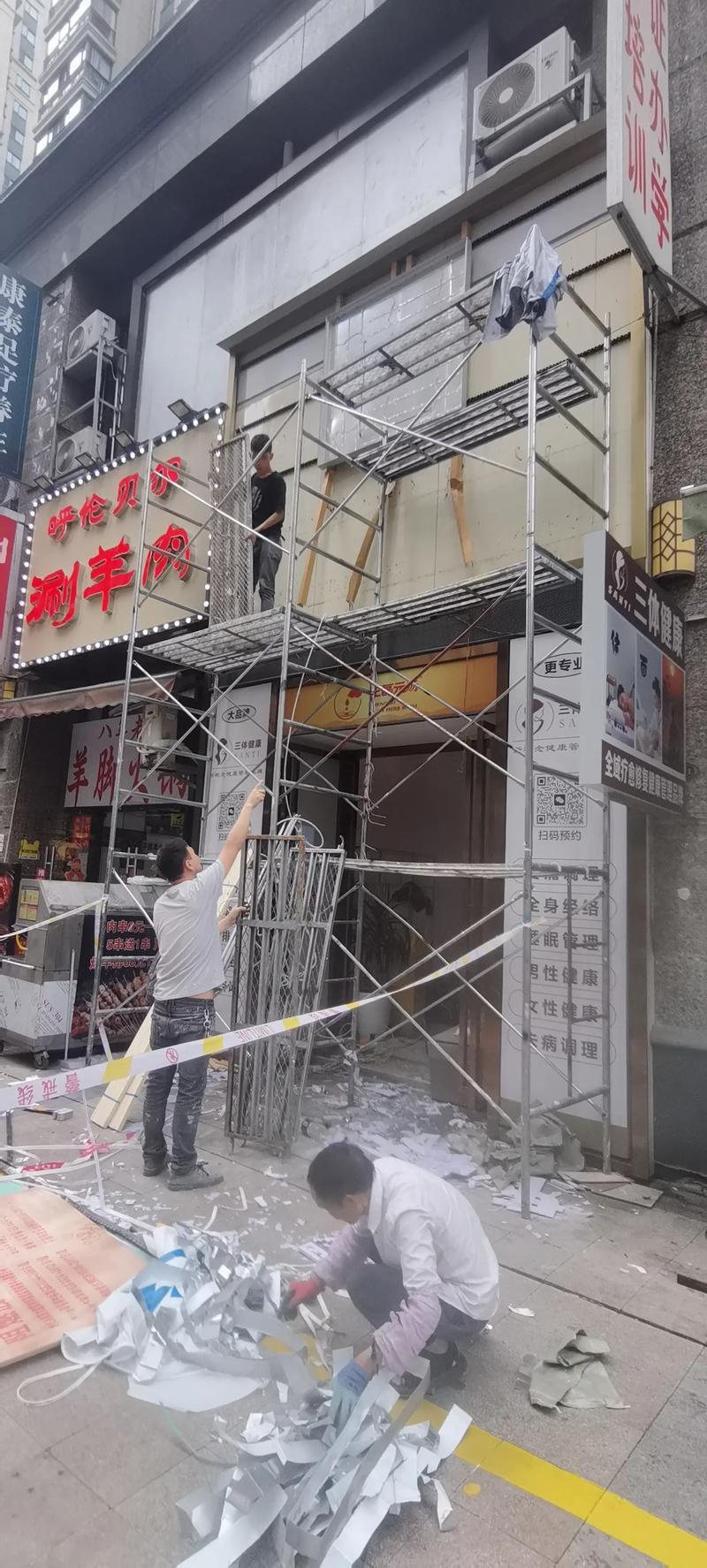 專業(yè)連鎖店廣告制作安裝一體化服務(wù)，助力品牌形象升級(jí)