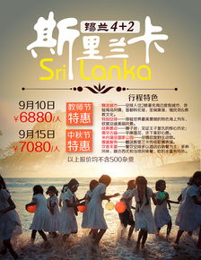 平面廣告設(shè)計(jì)的藝術(shù)與科學(xué) 視覺(jué)說(shuō)服力的核心