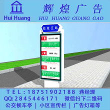 創(chuàng)意無(wú)限，專業(yè)賦能——宿遷市萬(wàn)鑫廣告制品廠的設(shè)計(jì)之道