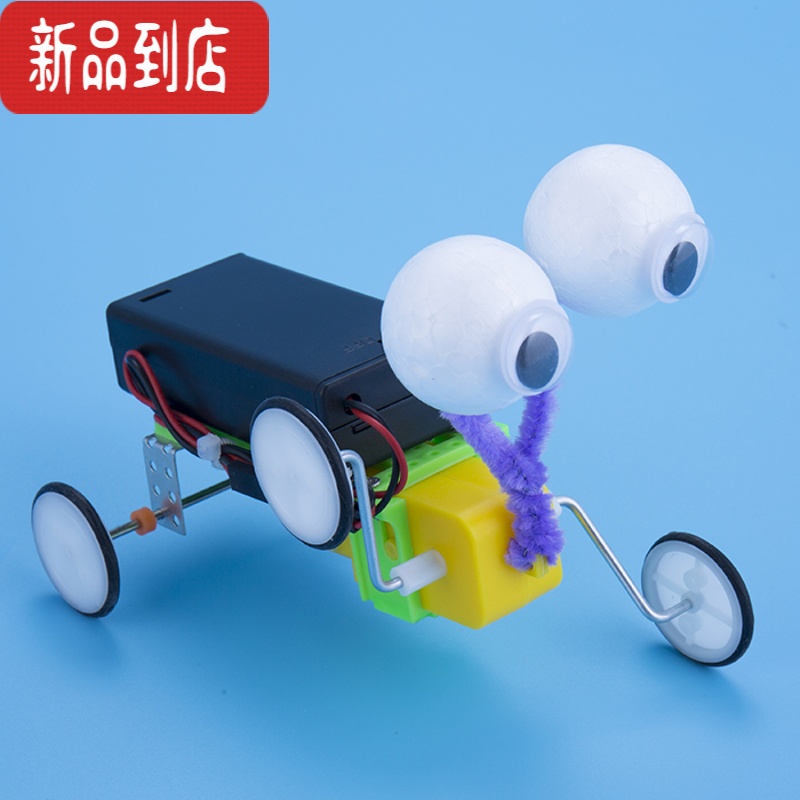 親子共創 讓科學之光點亮童年——真智力太陽能雙動力車DIY體驗記