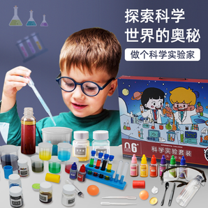 108個科學實驗，讓孩子玩轉科學——致碩科學實驗玩具套裝評測